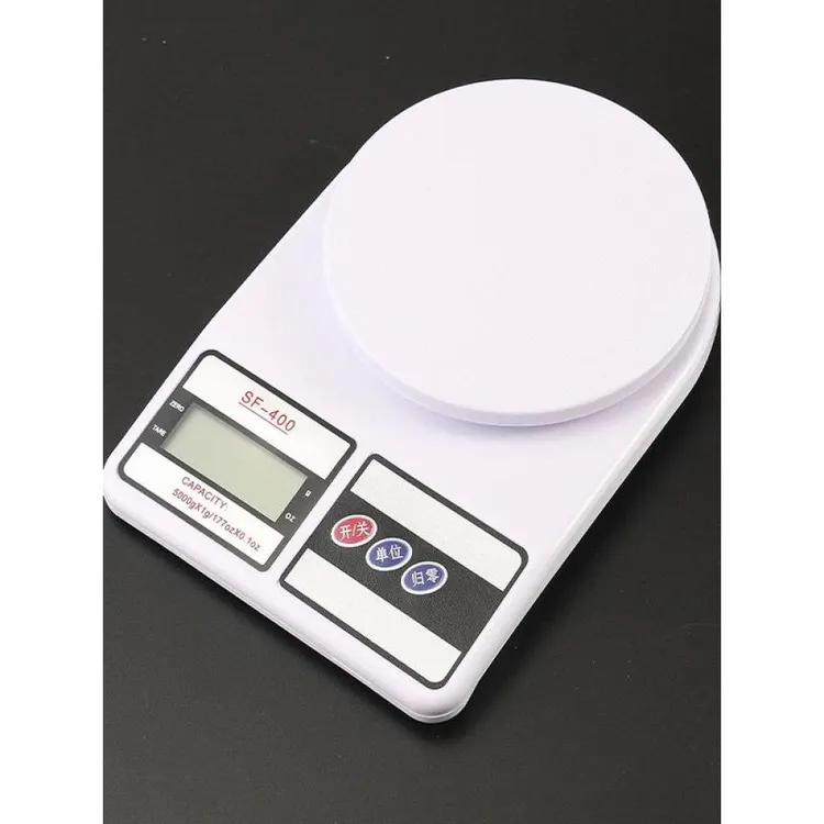 高精度厨房秤烘焙电子秤家用小型克重称重食物克数称食品小称