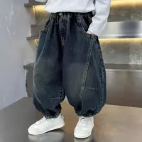 男童秋季裤子2025新款儿童韩版炸街牛仔裤帅气男孩秋装潮酷束脚裤