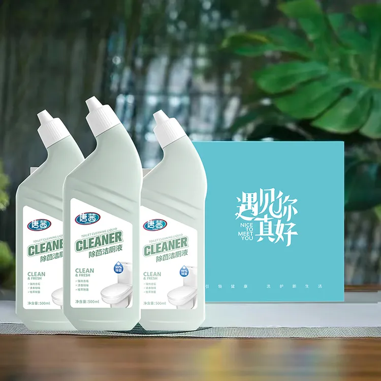 唐茜强效洁厕剂去污除垢清洁剂卫生间洁厕灵琥珀橙香除菌洁厕液