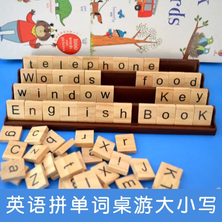 英语自然拼读桌游卡片学习26个字母大小写单词积木早教教具