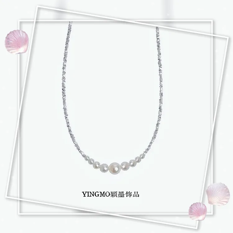 合金项链 新款链条锁骨链简约碎银子新中式少女V领搭配修饰颈线