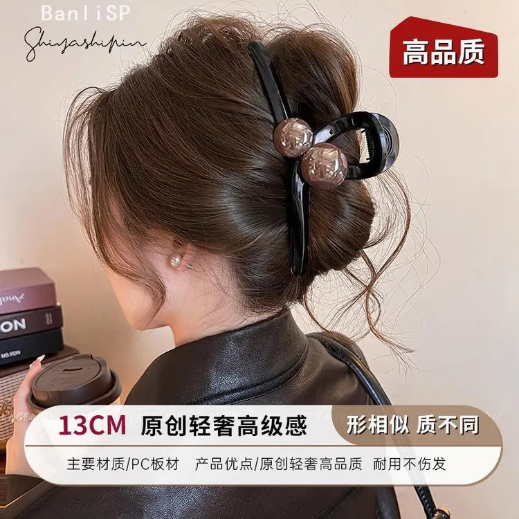 黑色气质发夹轻奢抓夹女2025新款高级感大号鲨鱼夹子后脑勺盘发饰