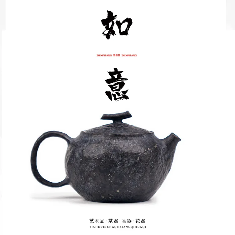 至信堂冰碛岩手工茶壶如意壶高端收藏艺术品泡茶壶礼品