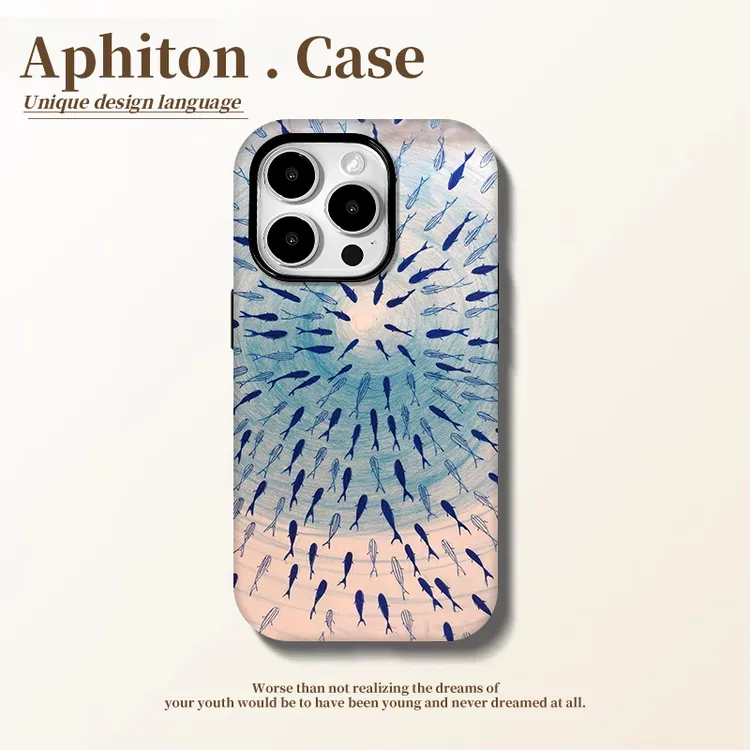 GGBond涂鸦蓝色鱼群适用苹果1716菲林二合一手机壳华为vivo小米17