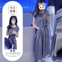 T257147夏季新款时尚高级感简约气质蓝色小众连衣裙收腰修身长裙
