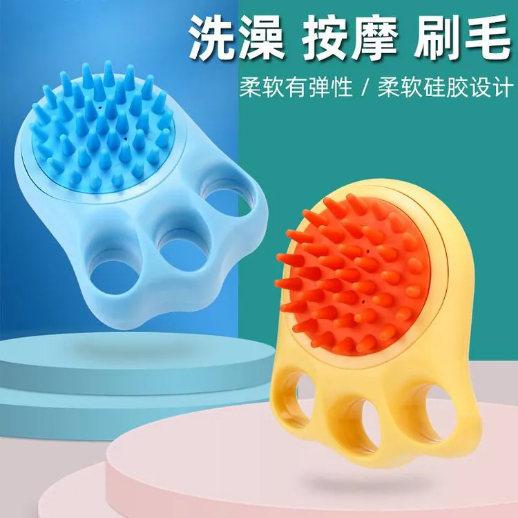 狗狗洗澡刷可装沐浴露猫爪硅胶按摩梳比熊金毛搓澡刷宠物猫咪梳子