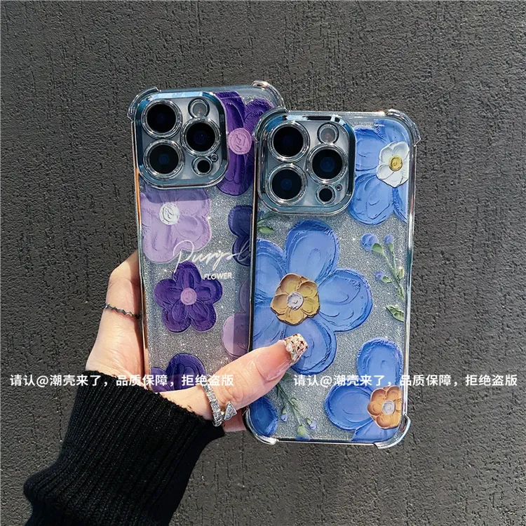 6D四角防摔壳适用苹果16/iPhone/华为荣耀/OPPO/VIVO小米手机壳潮
