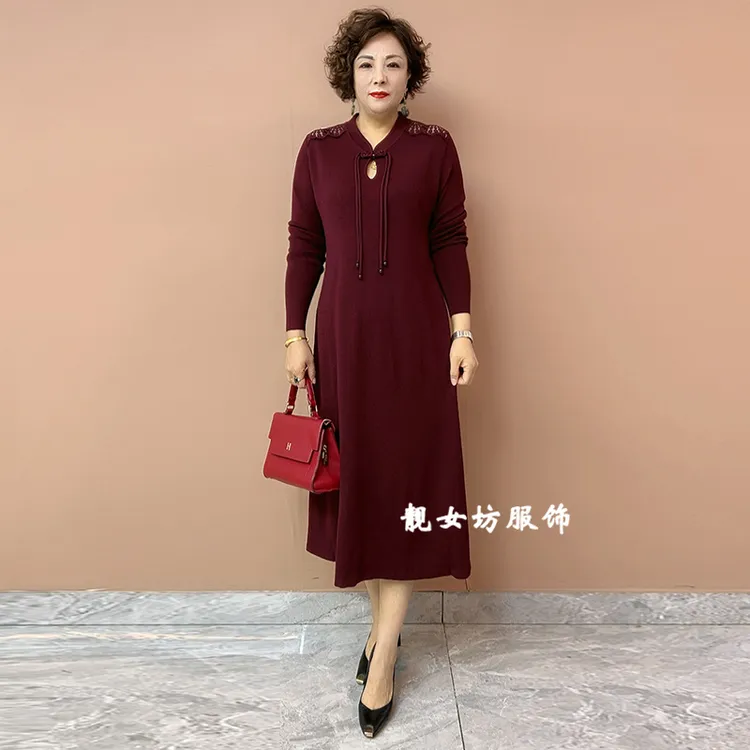 中式水滴领旗袍针织裙秋季宽松大码遮肚显瘦连衣裙中长款开衫外披