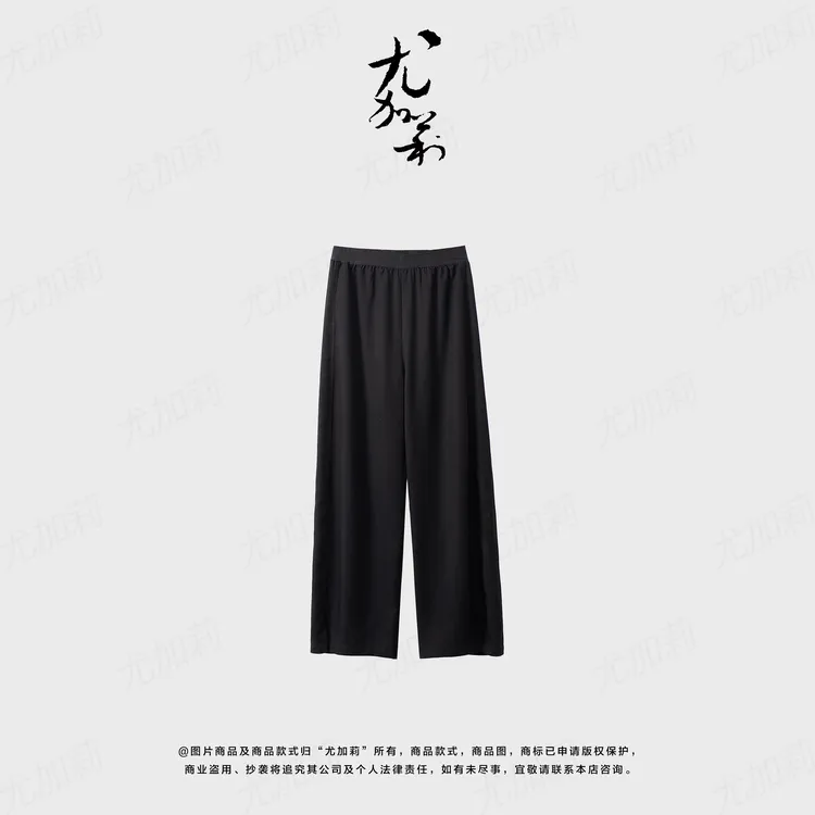 加莉精选【感恩西装裤】显瘦百搭松紧腰西装裤-分码