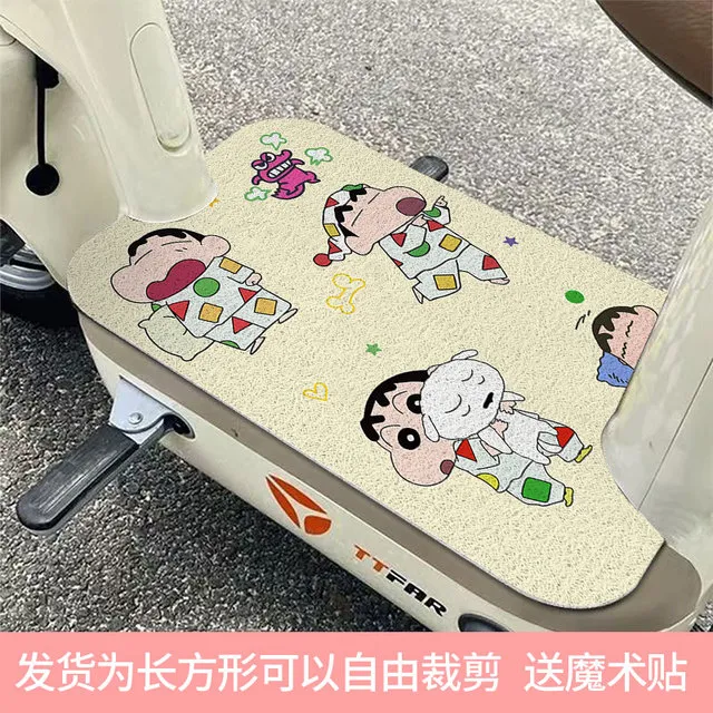 通用电动车脚垫脚踩垫防滑自由裁剪丝圈除尘防水耐用新款踏板垫