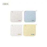 papa爬爬口水巾四条装随机颜色尺码