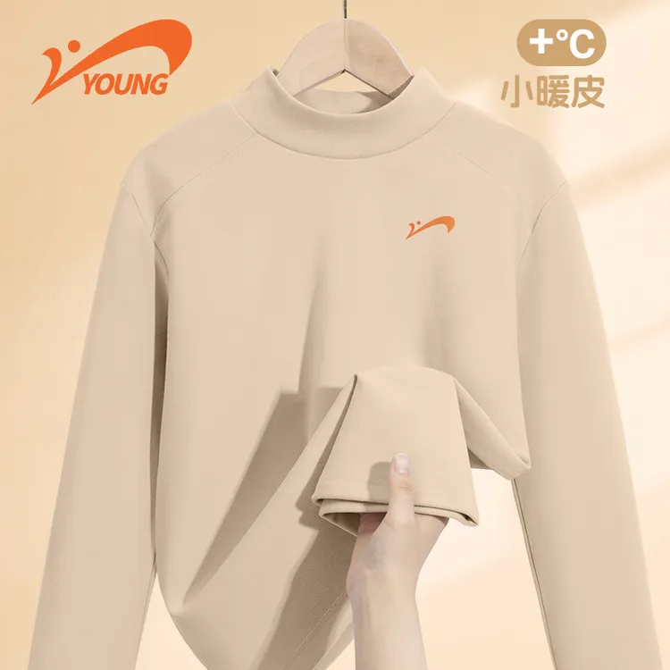 贵人鸟童装儿童冬款内搭打底衫大童绒德长袖t恤大童抗菌保暖上衣