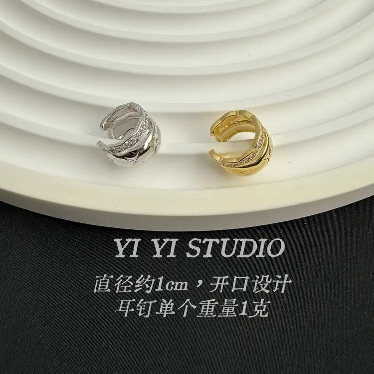 铜合金耳饰 双层重工带锆耳骨夹（单只）