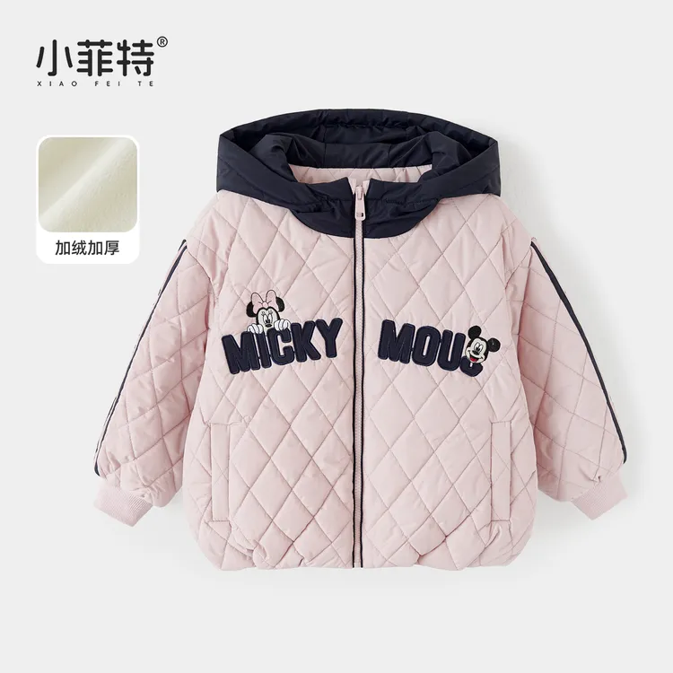 小菲特女童秋冬装加厚连帽外套中大童休闲上衣儿童衣服BGYD56068