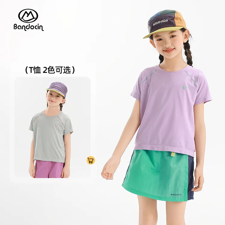 BANDOCIN【排汗透气快干超轻量】女童短袖T恤夏季轻薄凉感运动上衣