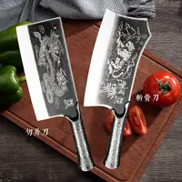 龙泉华凡厨房菜刀炮弹钢锻打斩切刀家用斩骨刀专用刀手工刀具套装