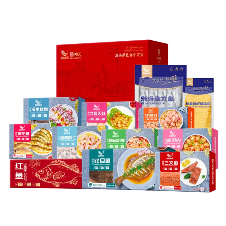 大连渤海盛宴远洋海鲜大礼包Z2