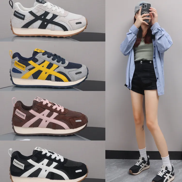 2025新款拼色休闲复古德训鞋时尚百搭阿甘鞋韩版潮流运动鞋软底女