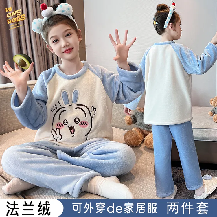 女童睡衣秋冬季薄款长袖法兰绒儿童小女孩卡通可爱儿童家居服套装