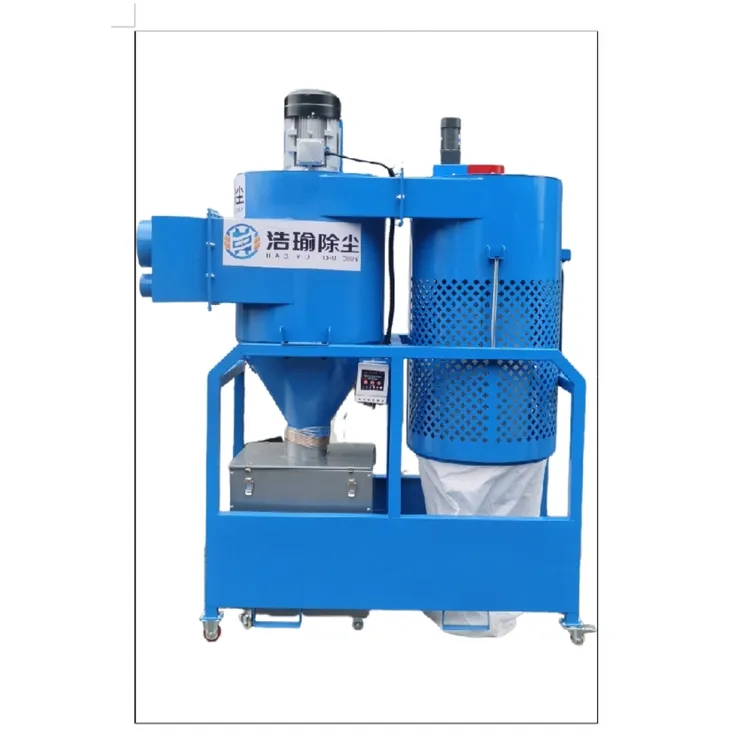 脉冲漩涡吸尘器中央吸尘器7.5kw380v三相电工业车间除尘设备木屑