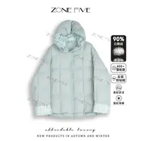 【zonefive】2025冬季新款时尚舒适休闲百搭保暖羽绒服