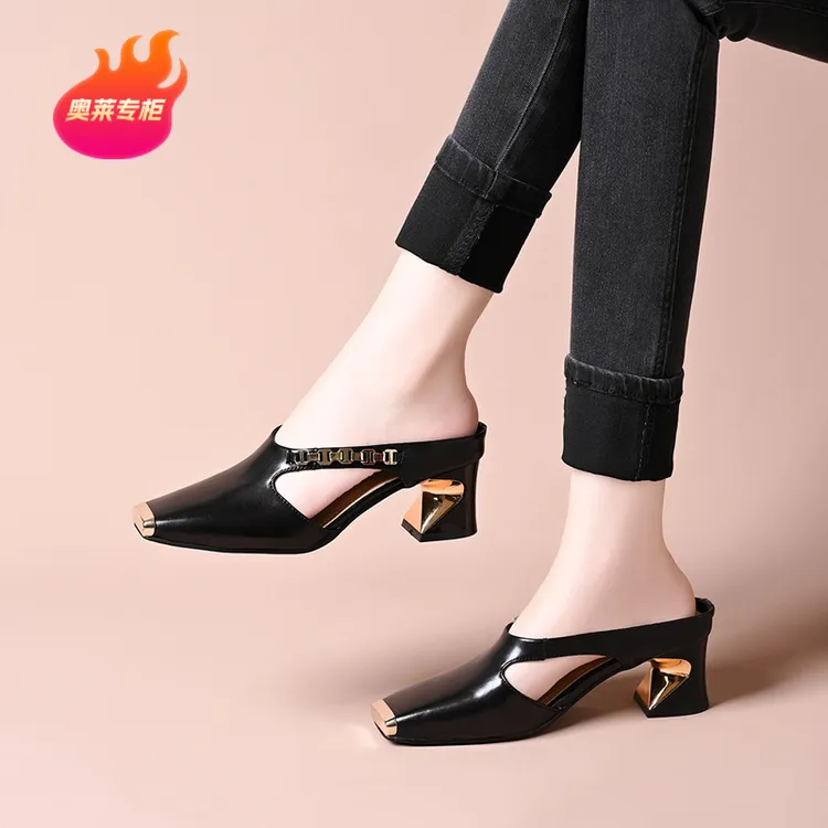 【奥莱专柜】金属铁头夏季新款方头半拖鞋女外穿中女可爱防滑拖鞋