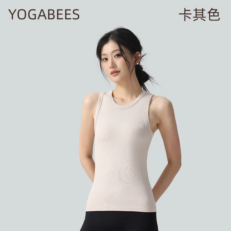 YOGABEES无缝运动休闲简约潮流工字背心 2025新款健身瑜伽