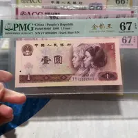 12902609。。。。。。。。朦胧