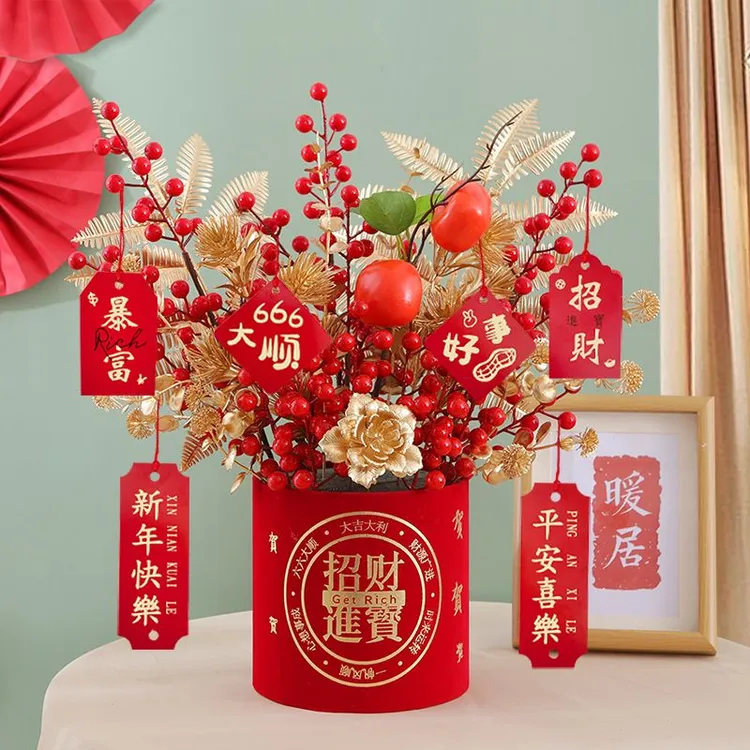 年宵花发财果客厅摆放开业摆件新年仿真花假花福桶插花装饰摆件