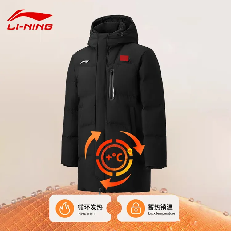 李宁中长款羽绒服冬季新款羽毛球国旗休闲鸭绒保暖宽松休闲上衣
