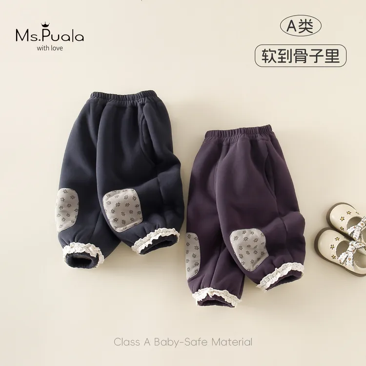 【MsPuala松栗子】婴幼童裤子女宝宝秋冬休闲蕾丝花边裤脚加绒长裤