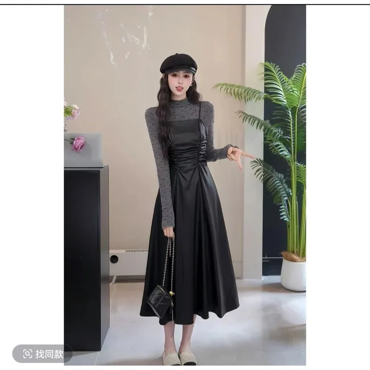 法式简约时尚套装早秋长袖收腰上衣+吊带两件套