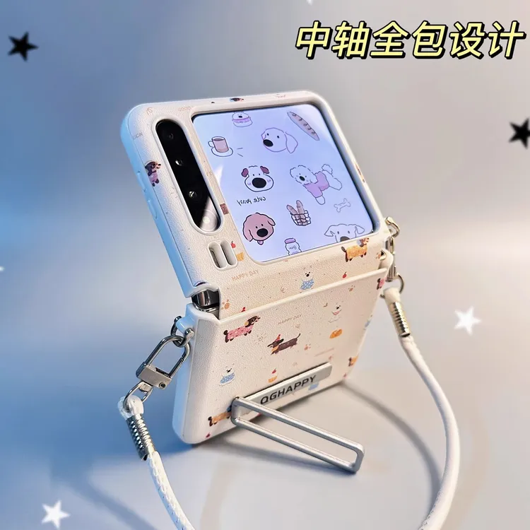 适用华为/华为purax/小米/荣耀/oppo/vivo/三星/摩托罗拉/手机壳
