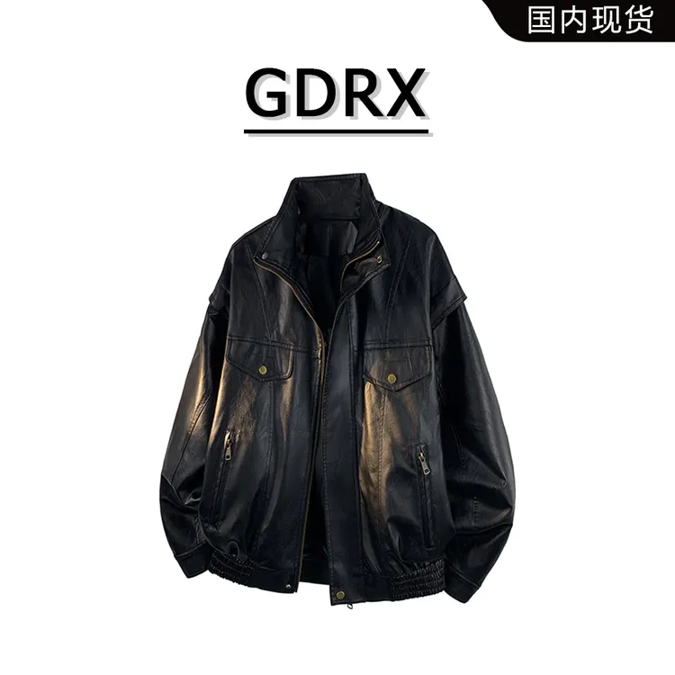 GDRX美式复古机车夹克男款2025秋季立领痞帅工装宽松休闲大码外套