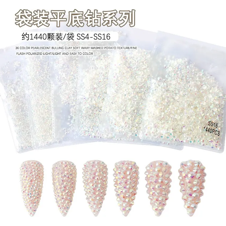 大王扇贴钻炫彩透明裸AB圆钻平底极光幻彩水钻爆闪美甲钻diy饰品