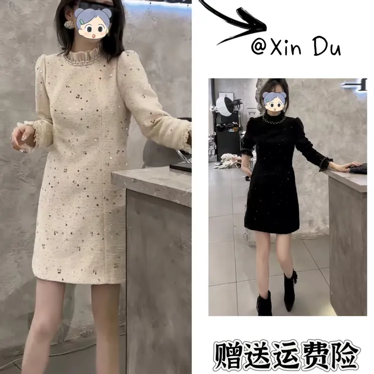 2025秋季新款时尚显瘦气质女士网红洋气连衣裙百搭款D23284