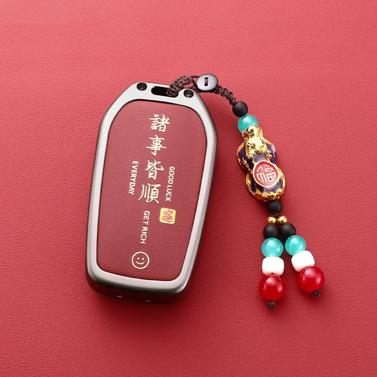 丰田凯美瑞钥匙套锋兰达荣放rav4亚洲龙威汉兰达卡罗锐陆放普拉多