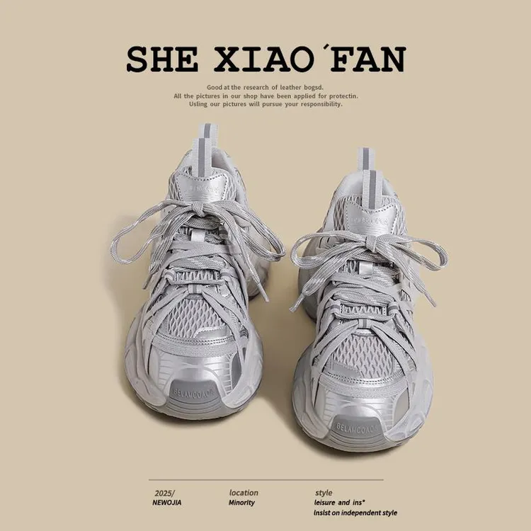 厚底老爹鞋女2025夏季新款银色小个子增高透气网面蜘蛛休闲运动鞋