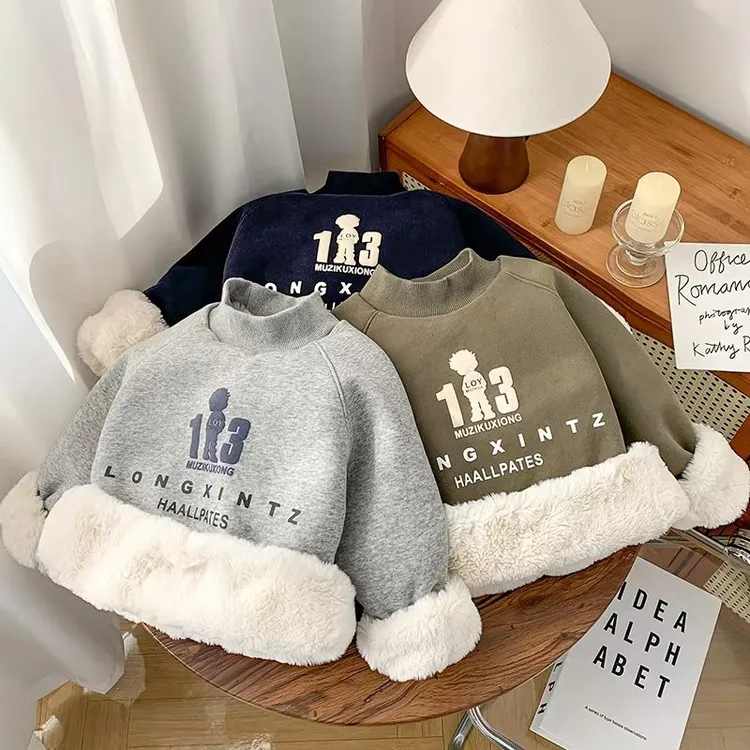 【兔绒抗寒一件过冬】儿童上衣加绒加厚男童女童洋气冬款保暖上衣  