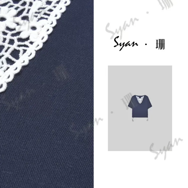 Syan【雁回时】洋气衣服女国风新中式老钱风松弛显瘦气质时尚T恤