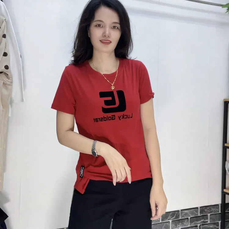 时尚新款百搭上衣5209（捡漏款）