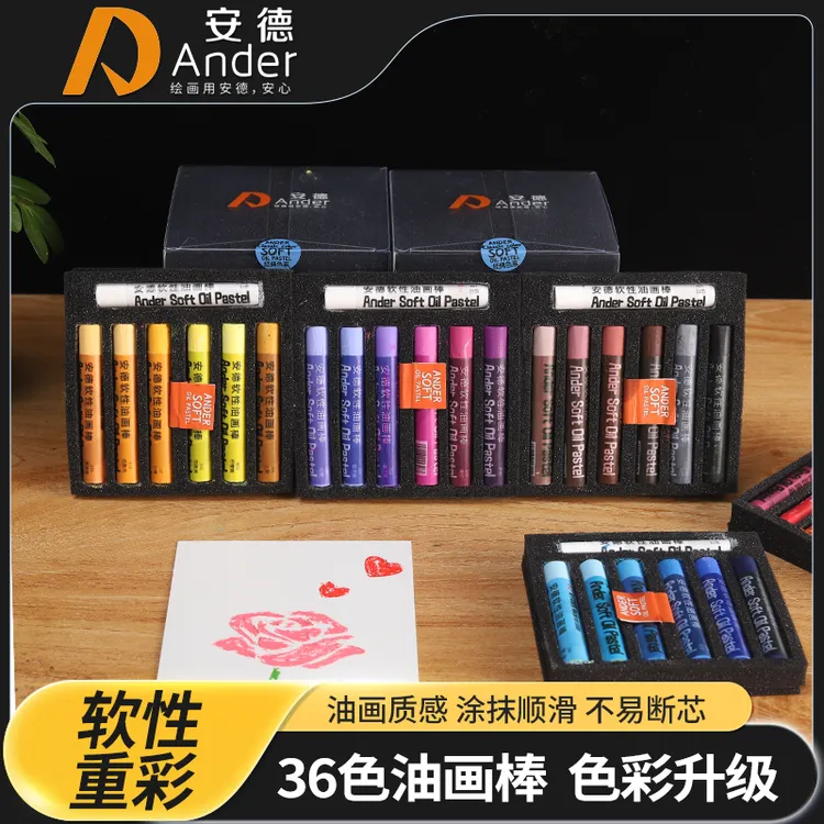 超软重彩油画棒月历绘画卡DIY套装软性油画棒立体画画手工绘画