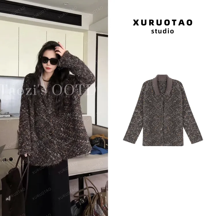 XURUOTAO【墨尔本星空】羊毛彩点高级设计感慵懒咖色外套 T5813