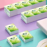 (试用5包)知音手帕纸小包式10包便携卫生餐厅纸巾小包