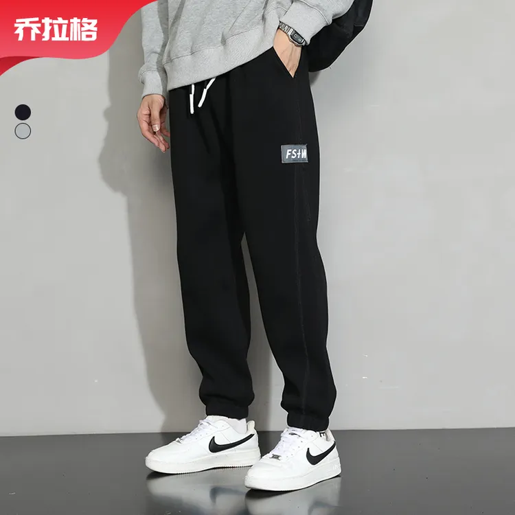 【束脚斜纹卫裤】乔拉格大码秋季新款户外运动胖哥休闲加大加肥裤子