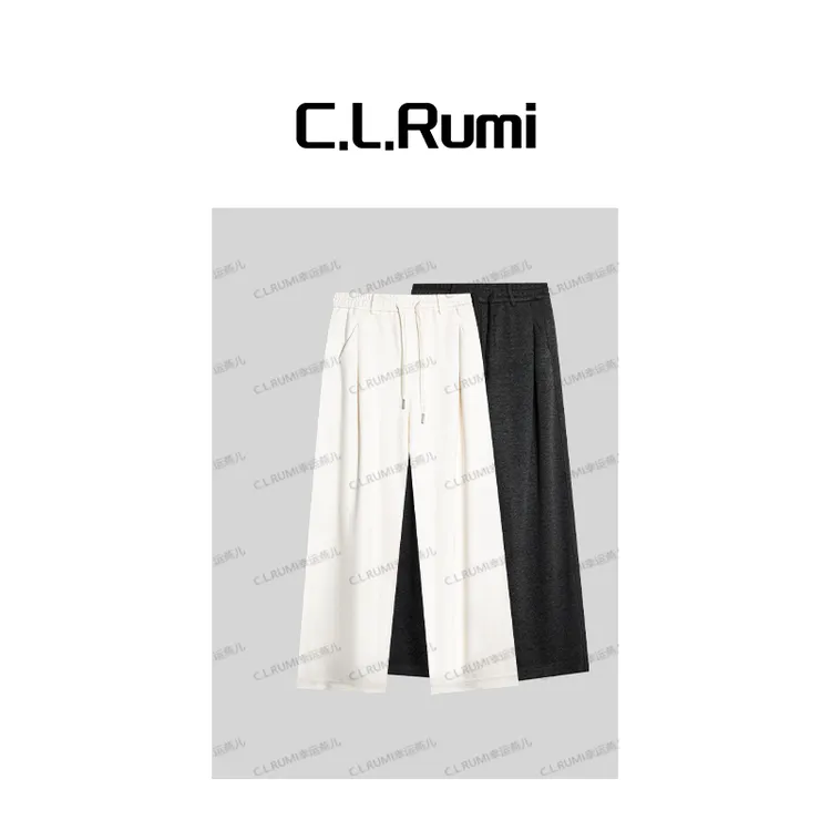 【Rumi精选】“暖雾白茶”宽松简约垂感蚕丝羊毛保暖通勤休闲裤7269kz