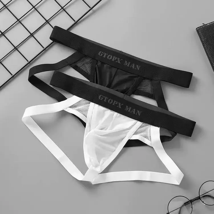 男士露臀网纱个性跨境后空U凸性感提臀三角内裤