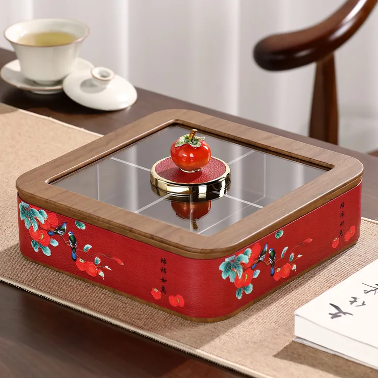 红色果盘最新款2025高档大气结婚客厅家用轻奢高级零食干果收纳盒