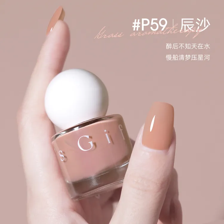 Fairy's Gift红色指甲油快干水性不可剥免烤持久不掉色流行色美甲