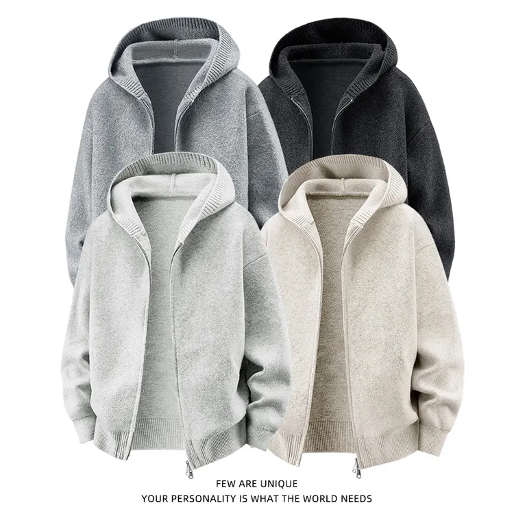 玛斯柏开衫毛衣男士秋冬季宽松休闲纯色连帽百搭潮流帅气针织外套